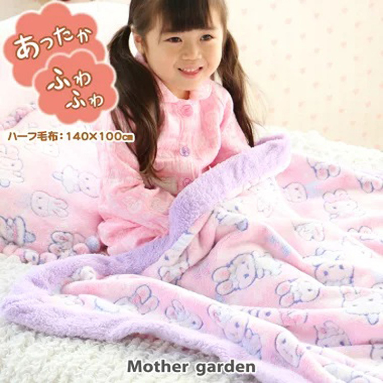 日本Usamomo萌兔桃桃-毛毯-芭蕾舞風 小