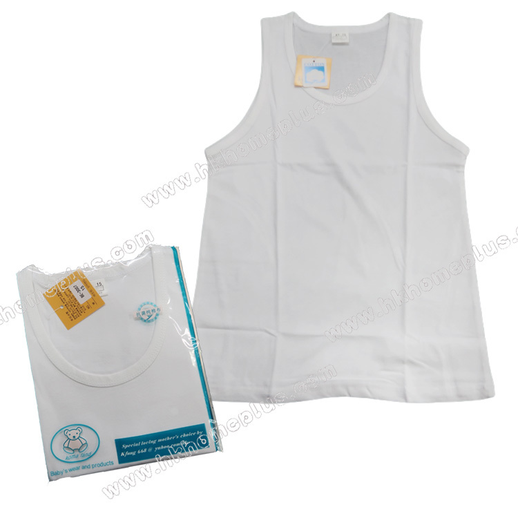 2件裝 Koma Land: 童裝汗布圓領翼袖背心 BE3007 (3-21碼)