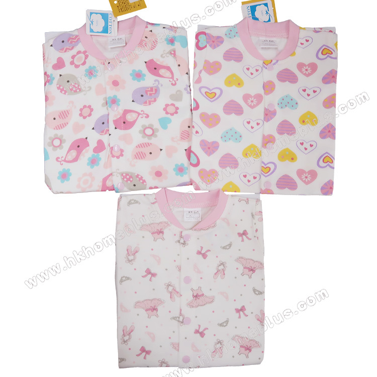 Koma Land: 嬰兒雙面對胸長袖外套 BE3072 (6m 及 24m 碼)