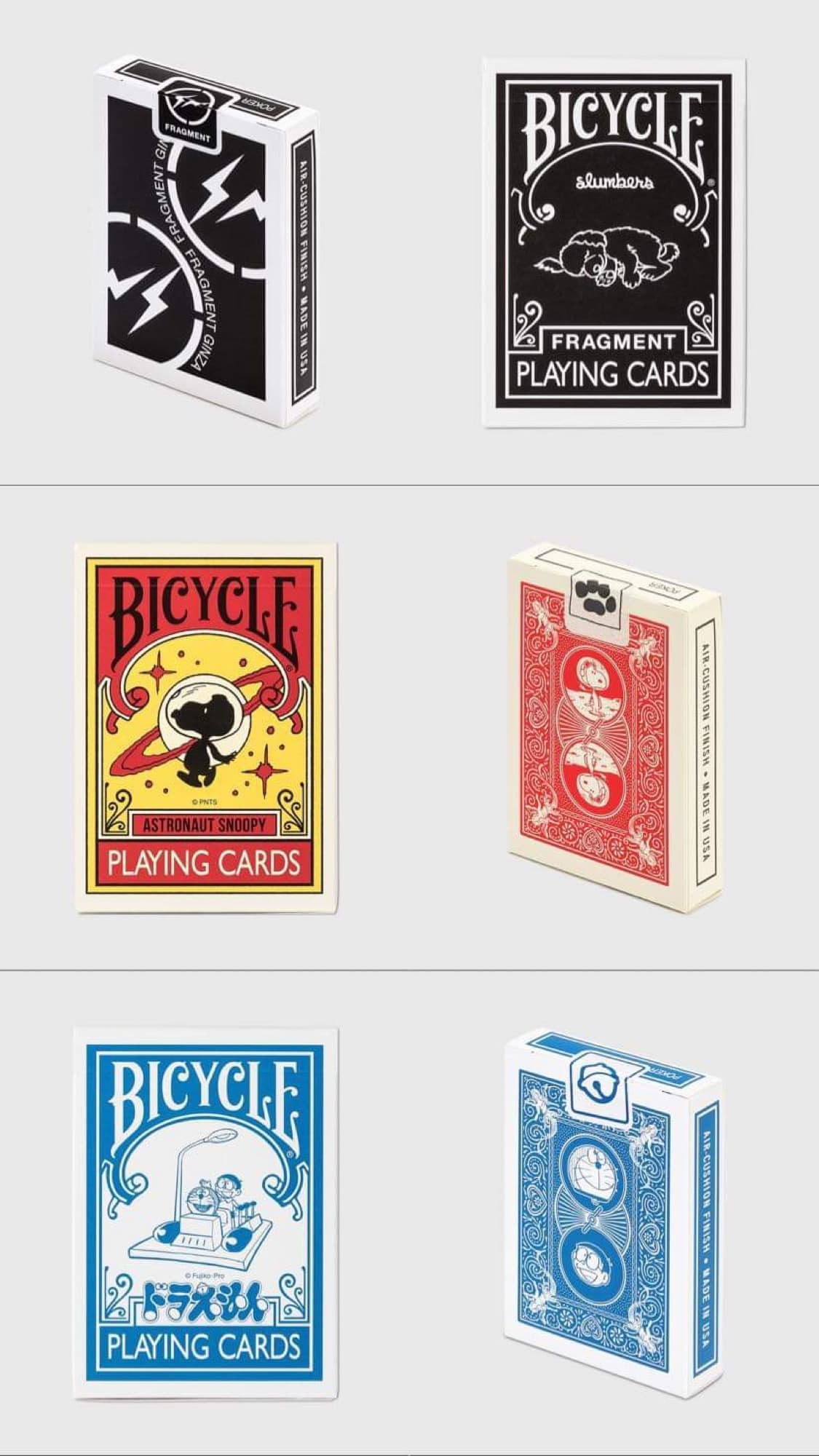 Fragment 藤原浩Bicycle 撲克牌