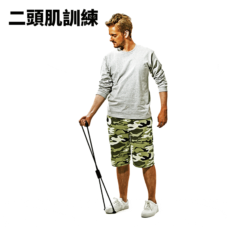 érugam erugam 健身器材 健身用品 運動健身器材 居家健身 在家健身 在家重訓 練手臂 手臂鍛鍊 二頭肌 三頭肌 肌肉 八字拉繩 八字拉力器 拉繩 拉力器