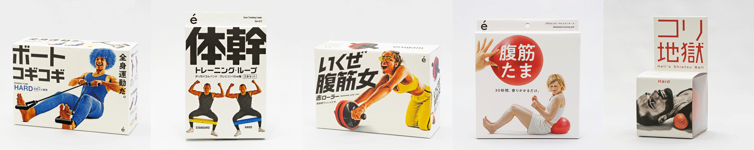 érugam 健身器材 健身用品 居家健身 在家健身 在家重訓 減肥 筋肉彈力帶 阻力帶 彈力繩, 彈力帶 胸肌 二頭肌 增肌減脂 深蹲 彈力圈 肌肉