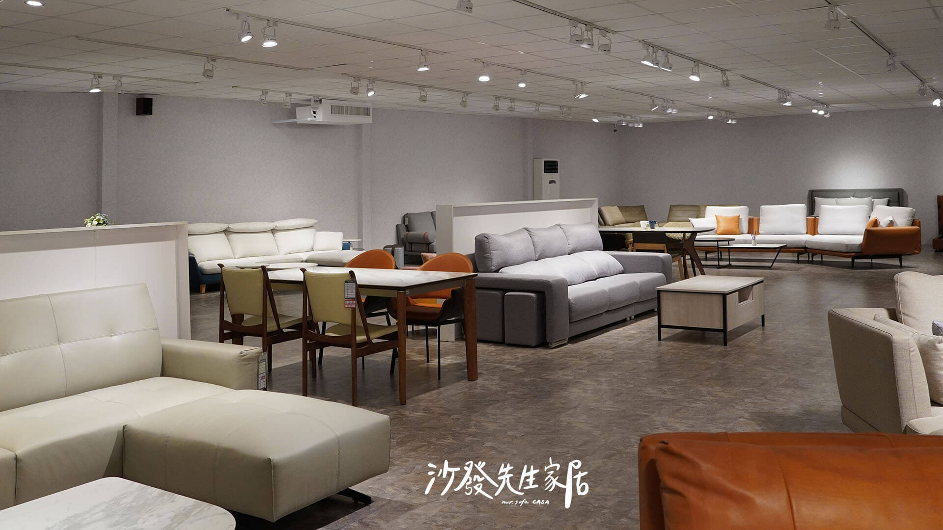 多樣化沙發|精美品質 提供客製化