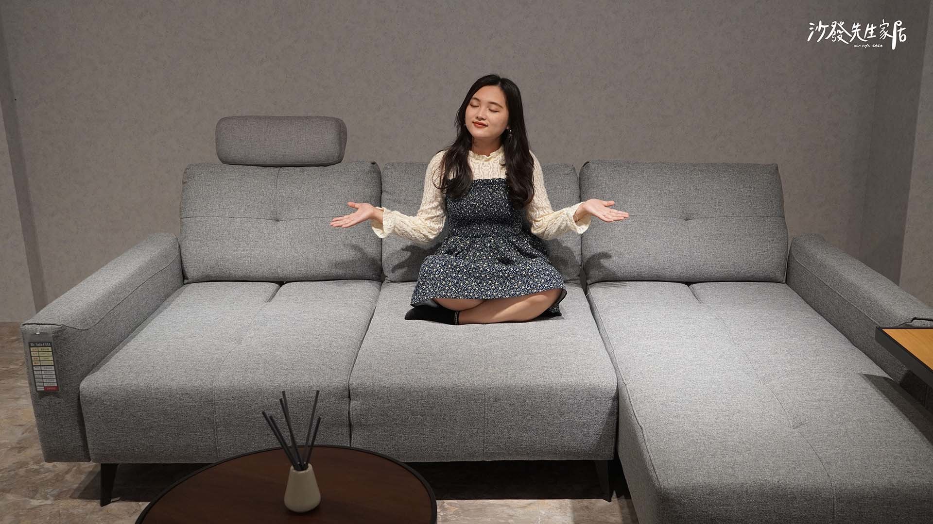 有超大空間可以好好休息一下囉！