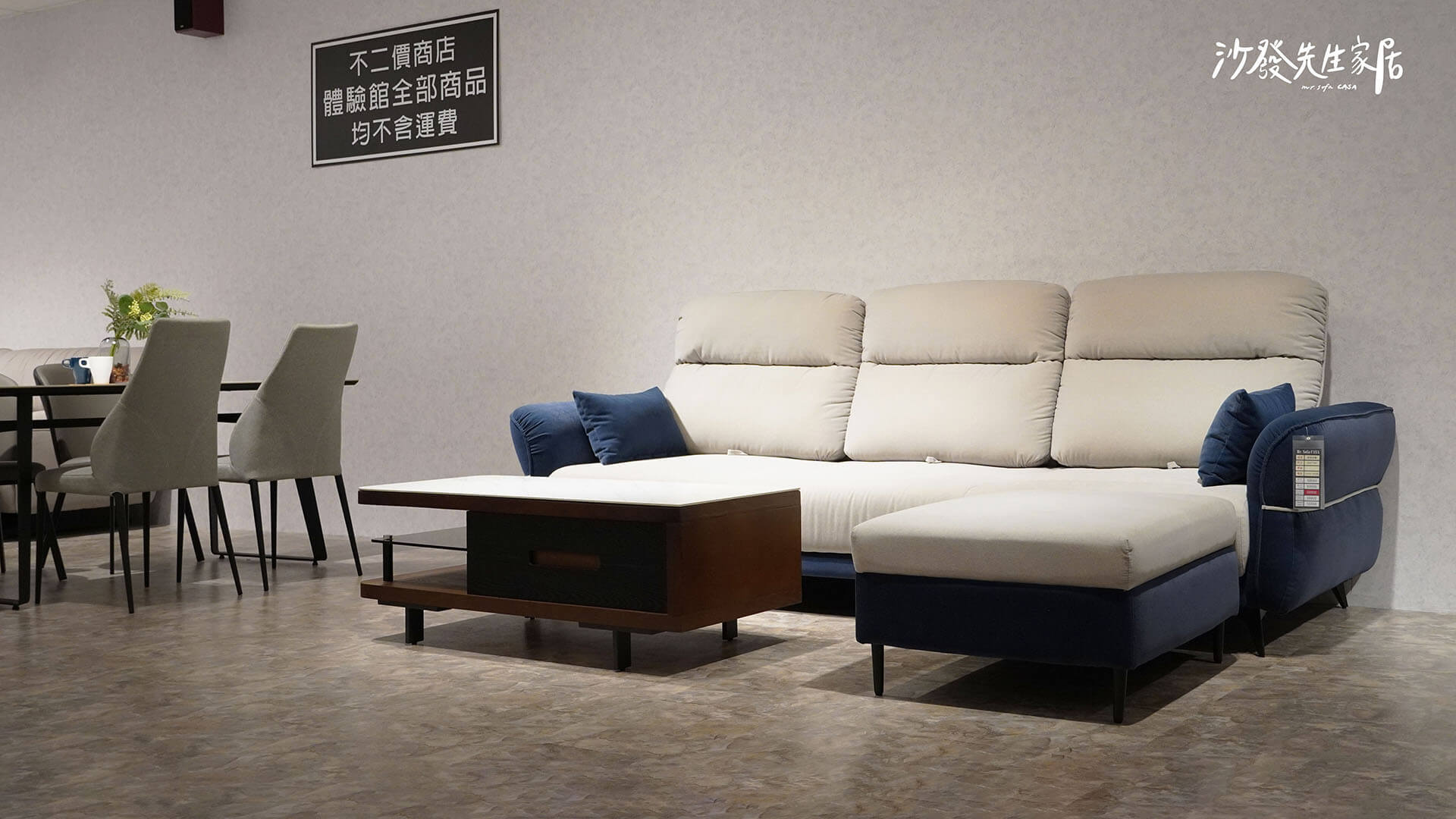 尼可沙發的布料為比利時貓抓布