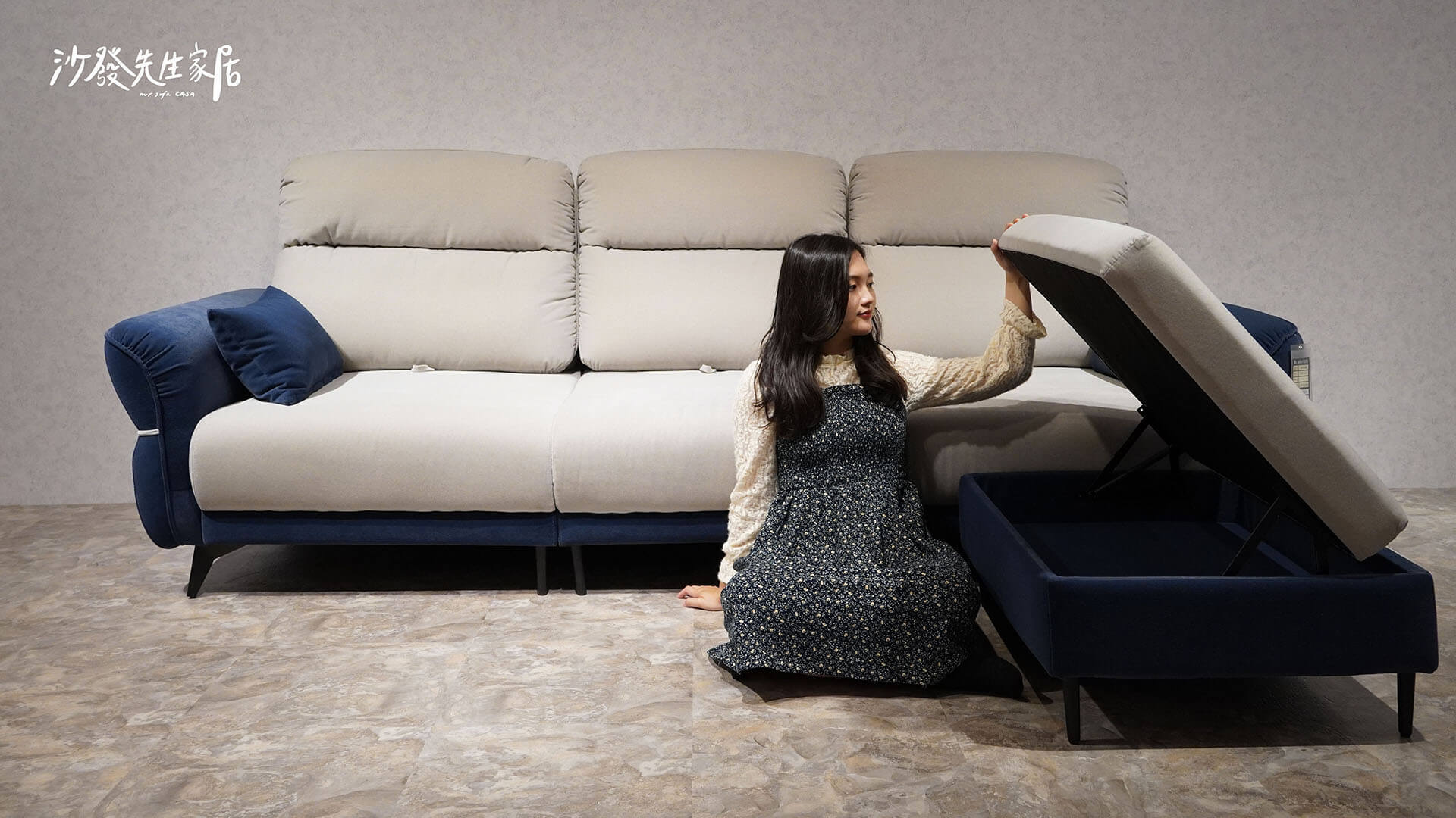 附設一個收納空間，讓你可以把那些容易不見的小東西、遙控器都收置在裡面。