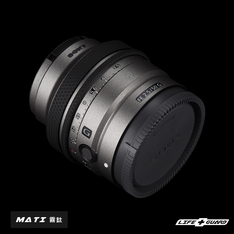 SONY FE 50mm F2.5 G Lens Skin