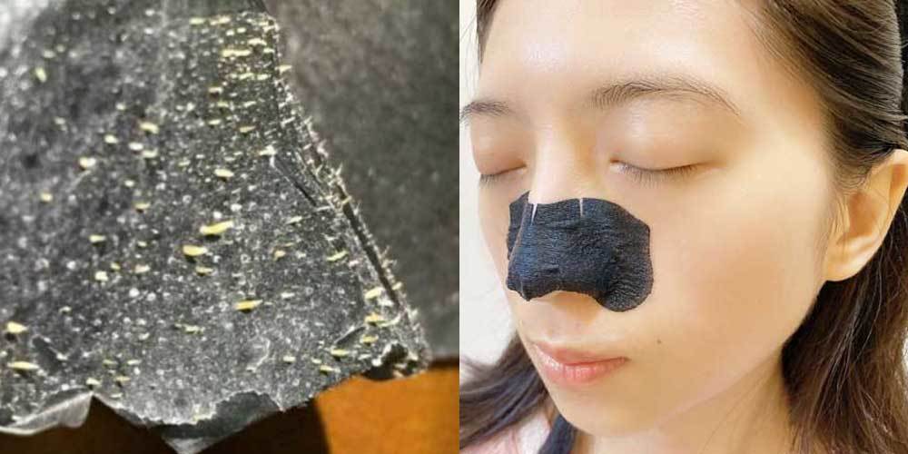 拔粉刺推薦避免撕除式面膜