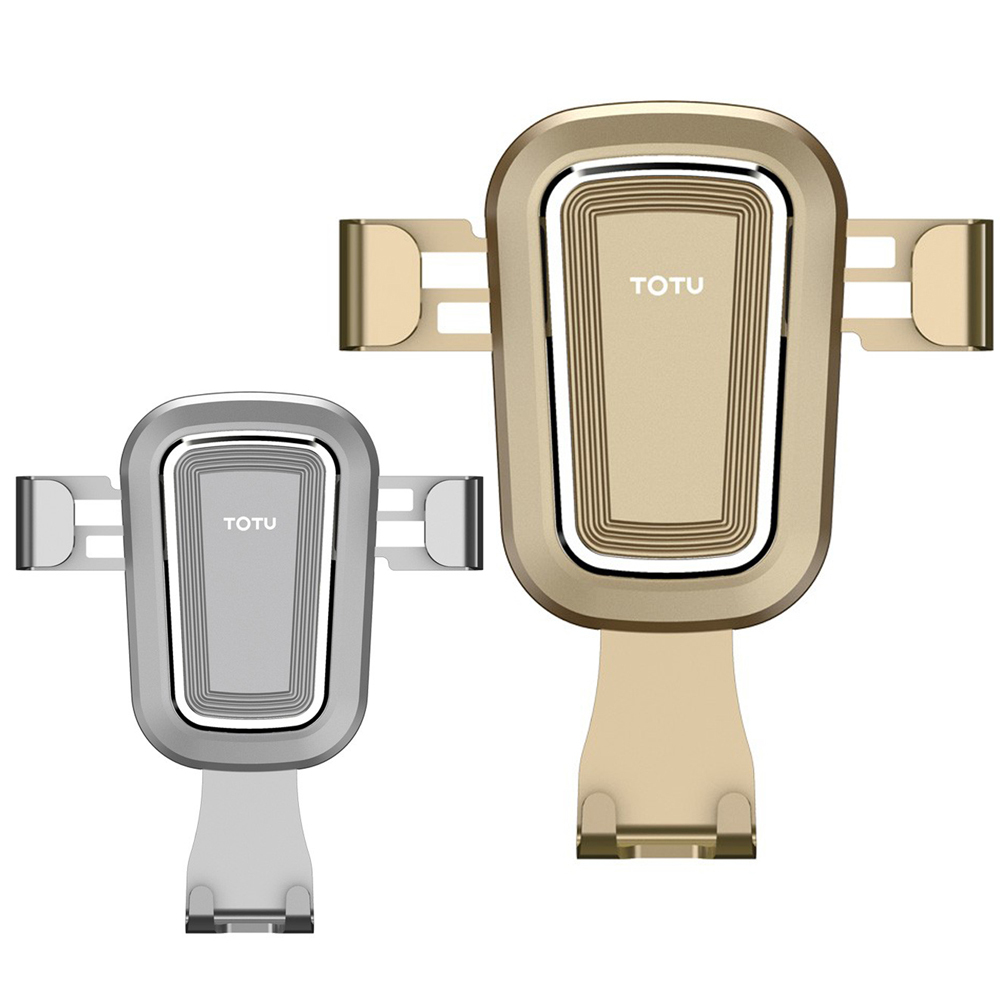 TOTU 拓途 出風口手機支架車架車用支架重力支架 U盾系列