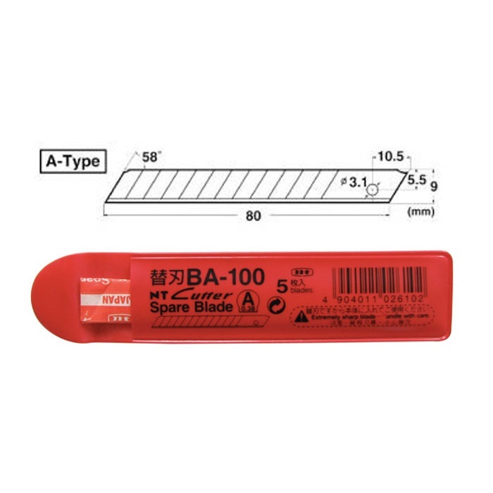 全城至抵🤯日本 NT 細界專用刀片 BA-100 1包共5片