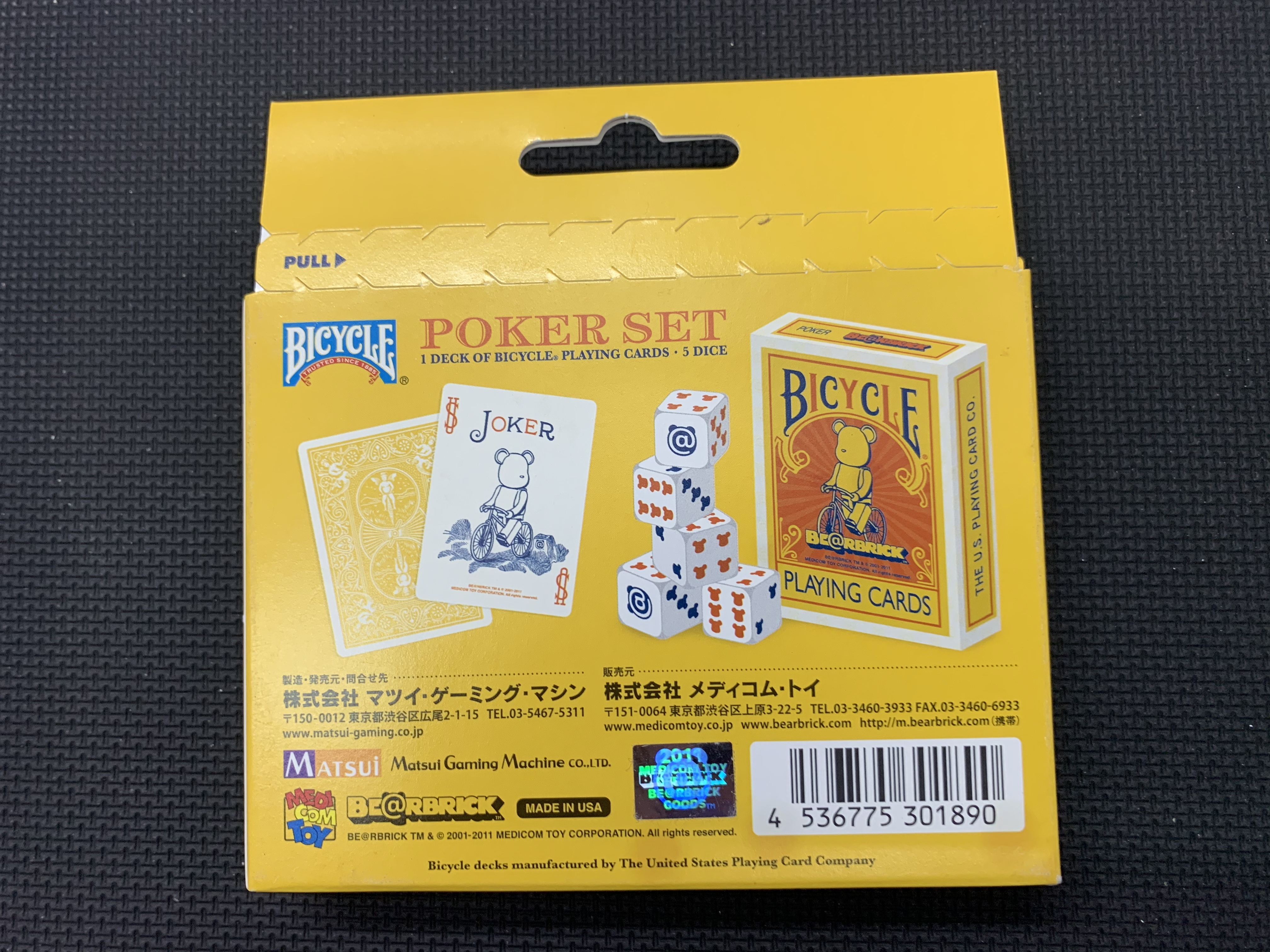 BICYCLE BEARBRICK POKER SET 啤牌