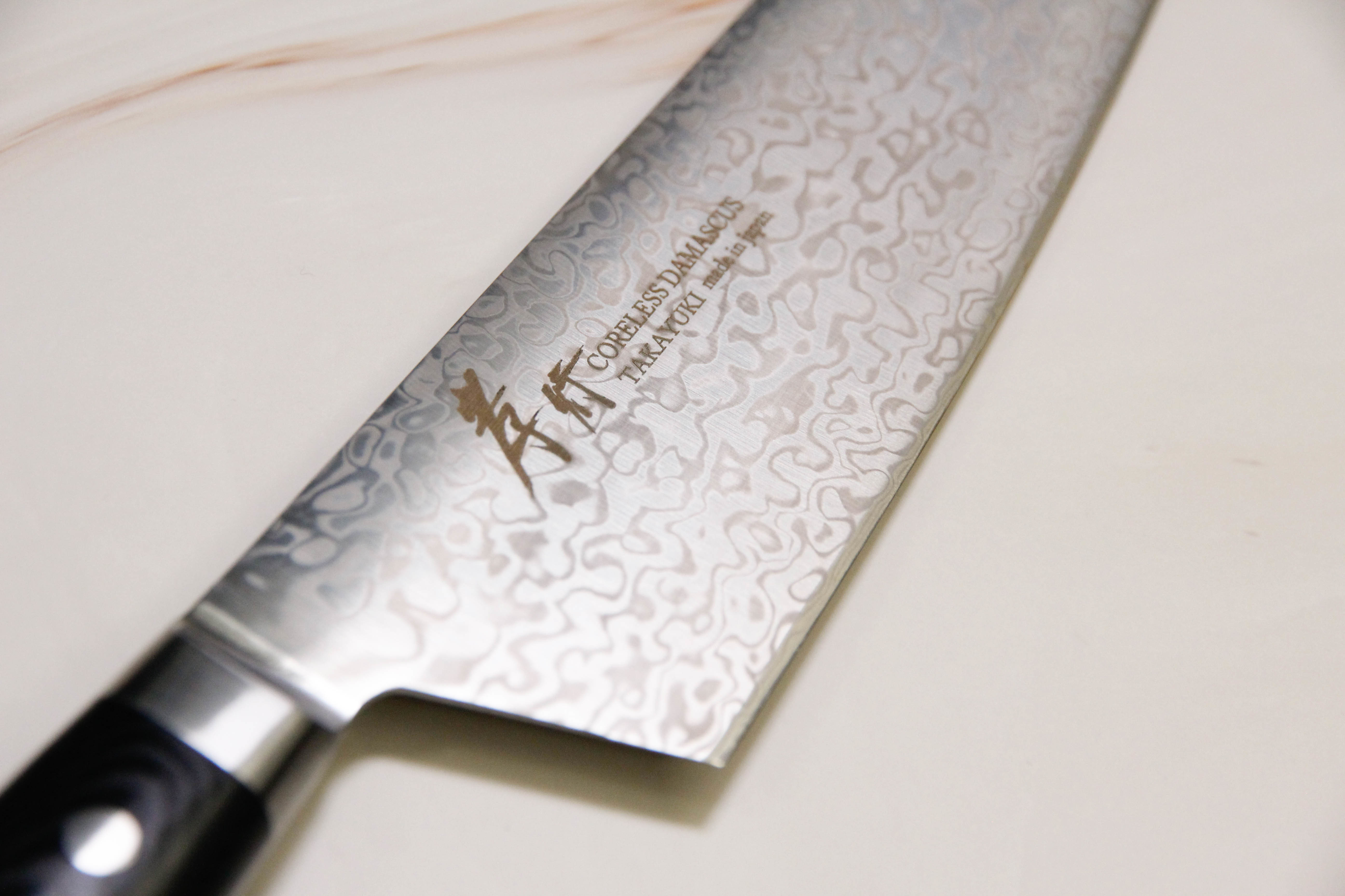堺孝行Coreless Damascus 無芯大馬士革鋼牛刀190mm
