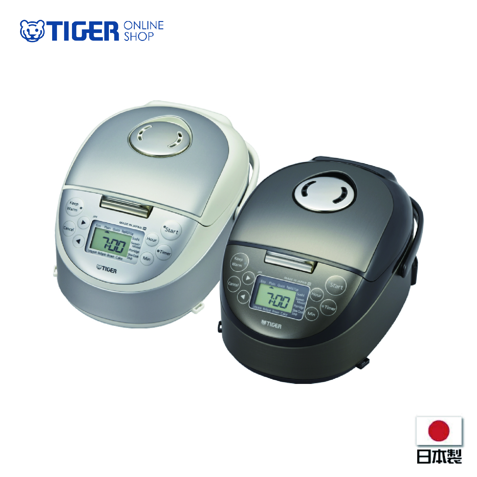 日本製IH迷你電飯煲 JPF-A55S