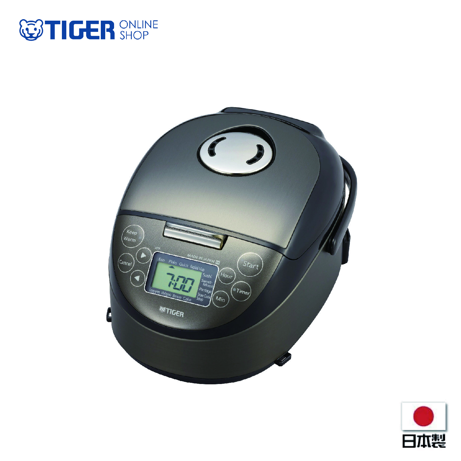 日本製IH迷你電飯煲 JPF-A55S