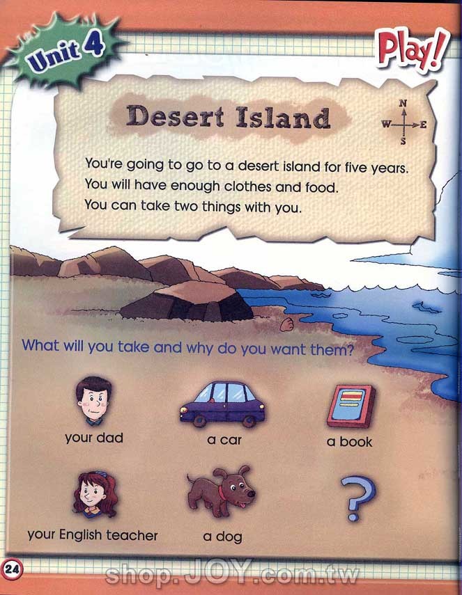 【Be Cool! Be Smart! 9】  課本+附錄