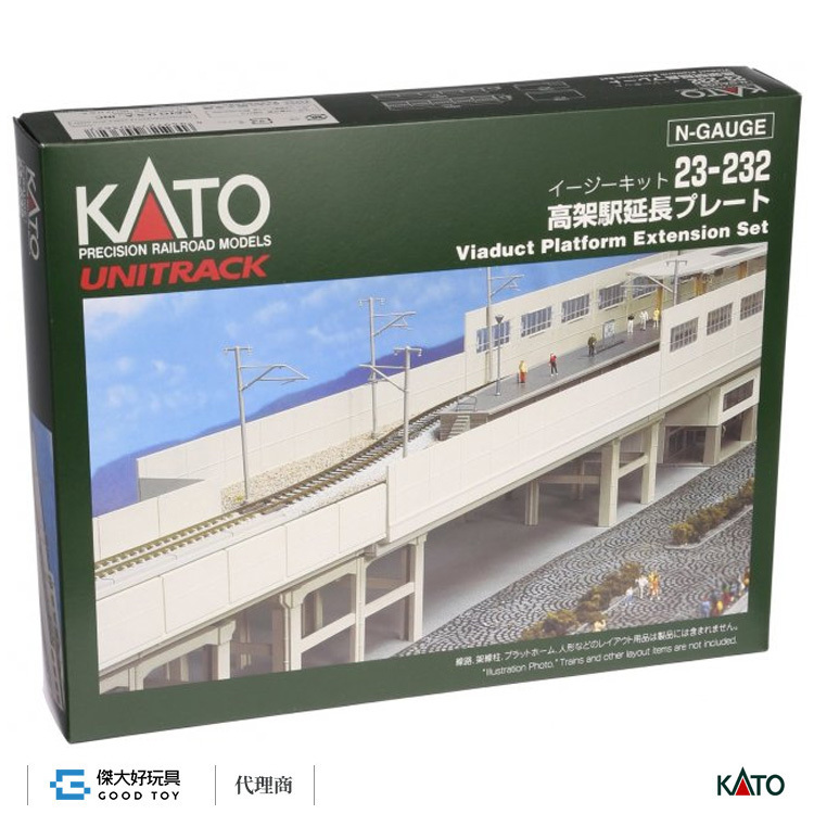 KATO 23-232 建物 高架車站 延長組