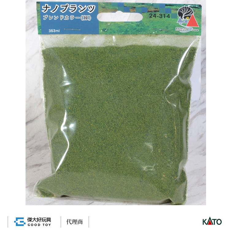 KATO 24-314 場景素材 極細草葉 (綠)