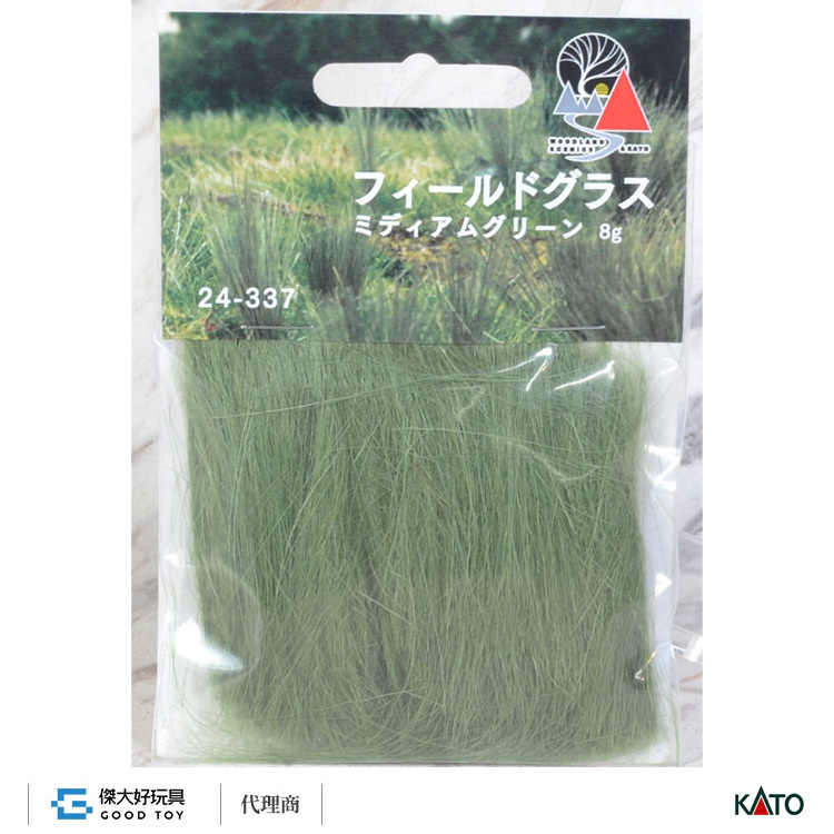 KATO 24-337 場景素材 草針 (暗綠)