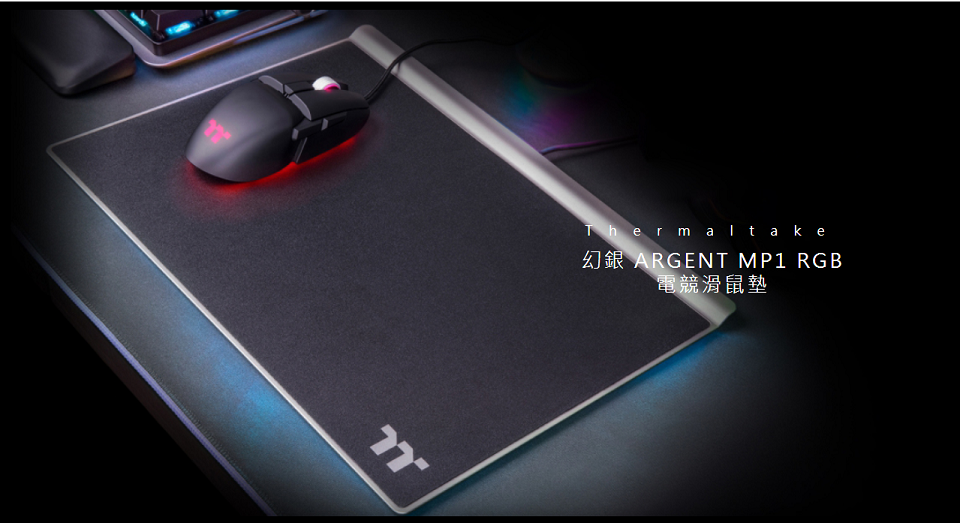 米特3C數位–曜越 幻銀 ARGENT MP1 RGB 電競滑鼠墊/GMP-MP1-BLKHMC-01