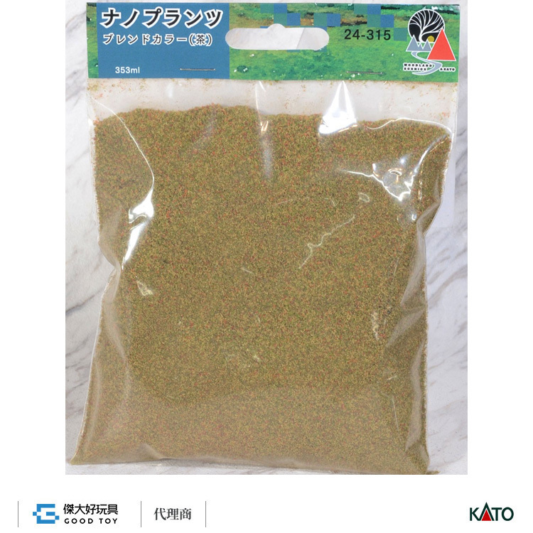 KATO 24-315 場景素材 極細草葉 (棕)