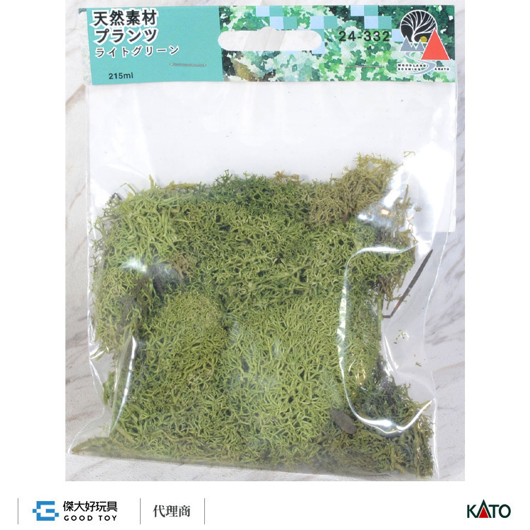 KATO 24-332 場景素材 天然植物 擬真樹叢 (淺綠)