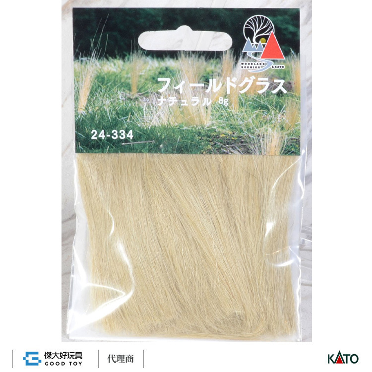 KATO 24-334 場景素材 草針 (天然稻草)