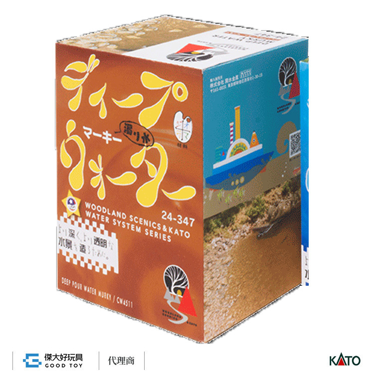 KATO 24-347 場景素材 造水劑套組 (深水/混濁 效果)