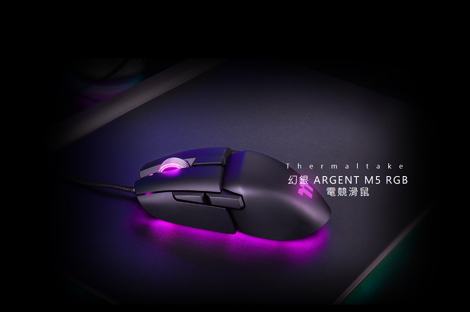 米特3C數位–曜越 幻銀 ARGENT M5 RGB 電競滑鼠/GMO-TMF-WDOOBK-01