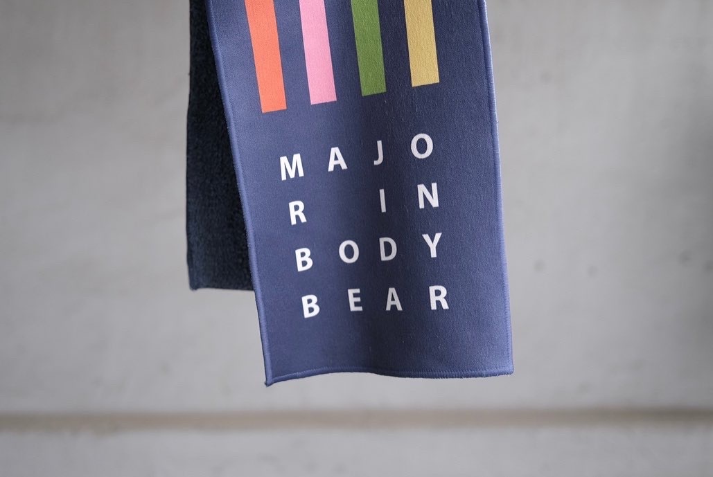 【體熊專科】官方毛巾第二彈