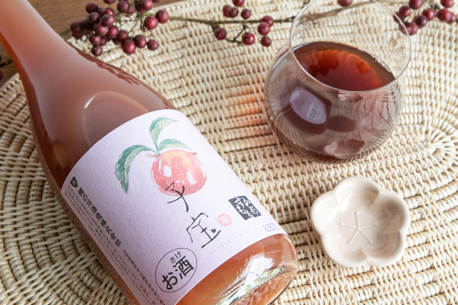 子寶山形李子酒