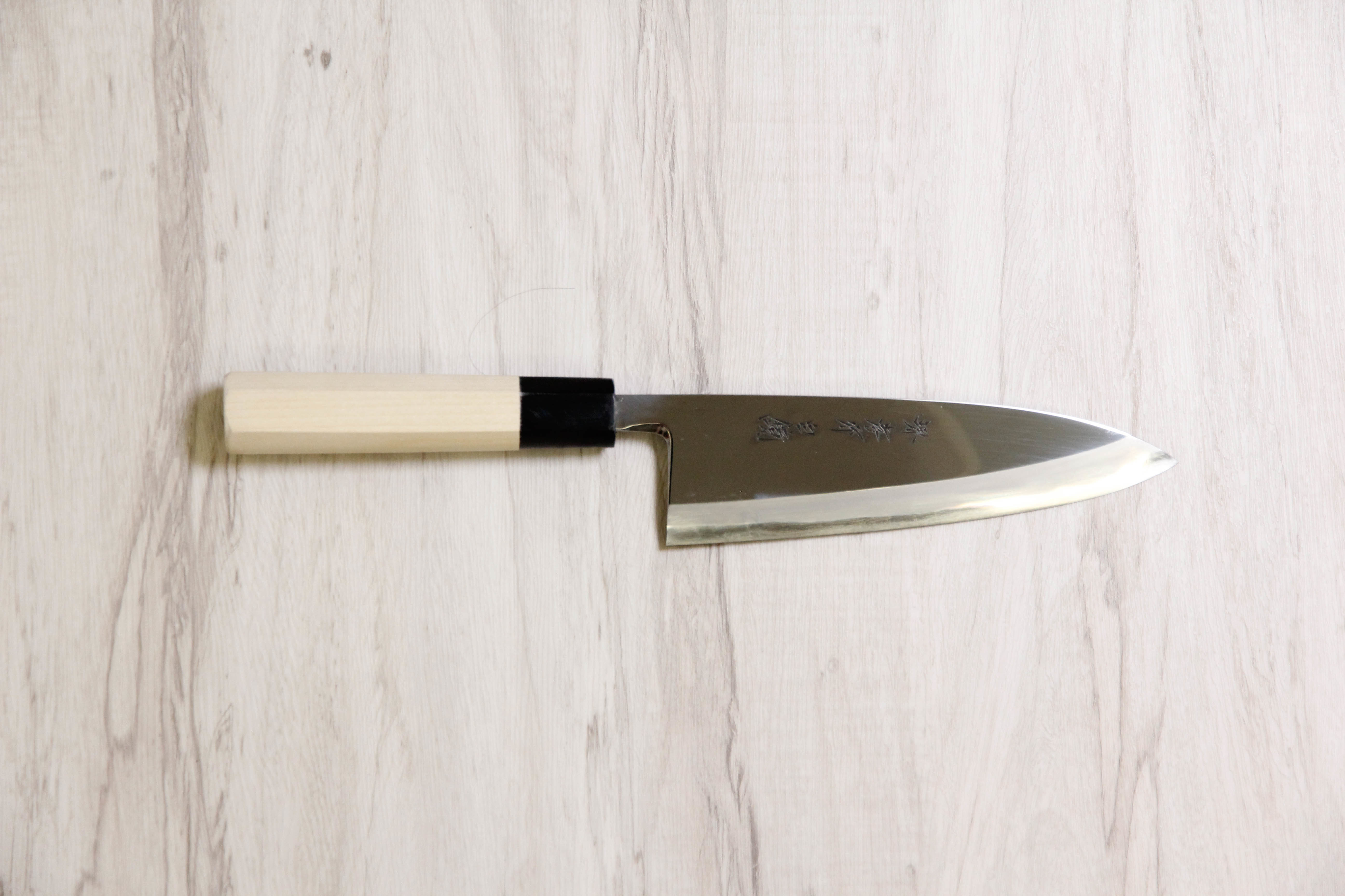 平孝行 オリジナル仕様 白紙 平孝行 オリジナル仕様 白紙 平孝行 オリジナル仕様 白紙 平孝行