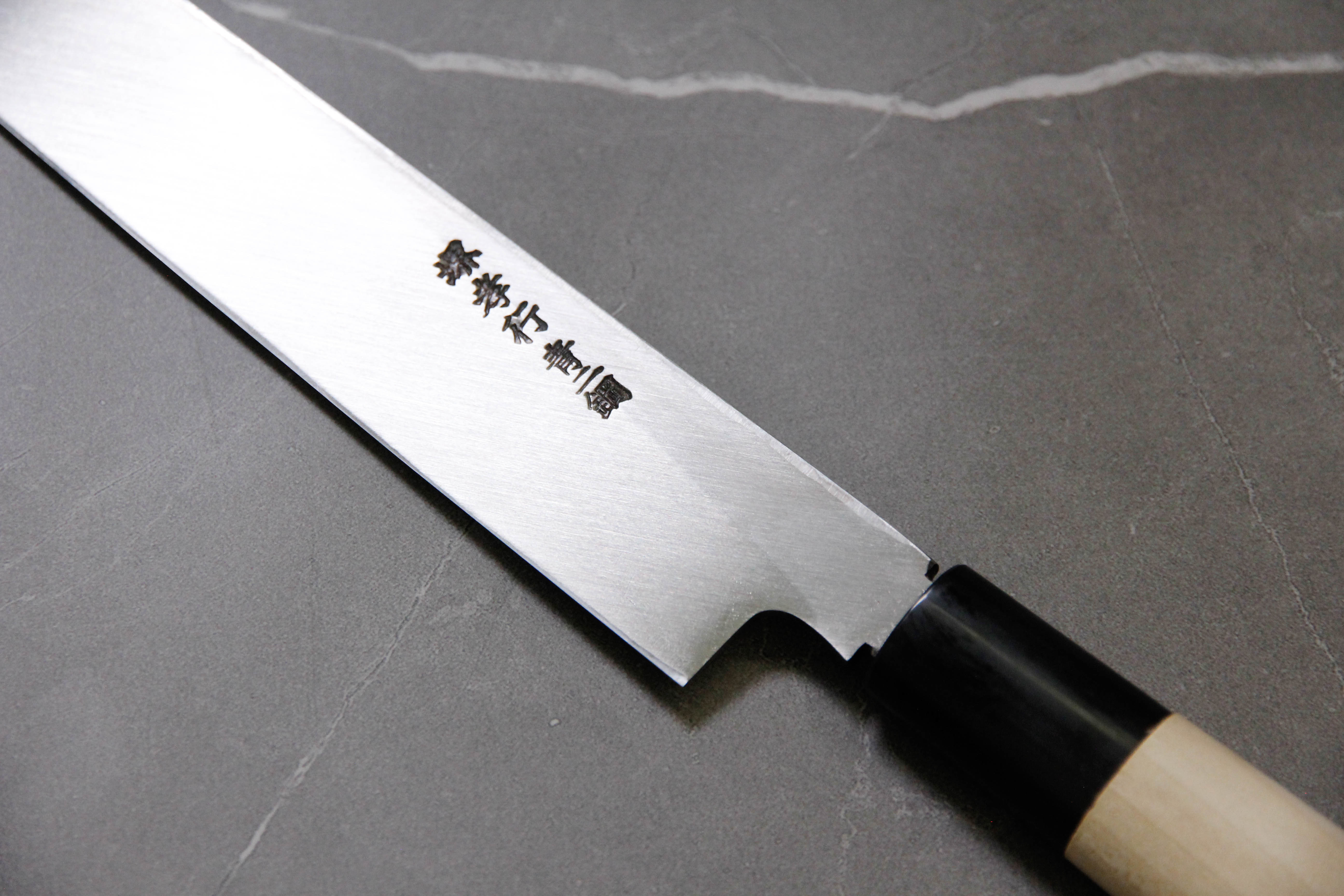 堺孝行青二鋼正夫柳刃270mm