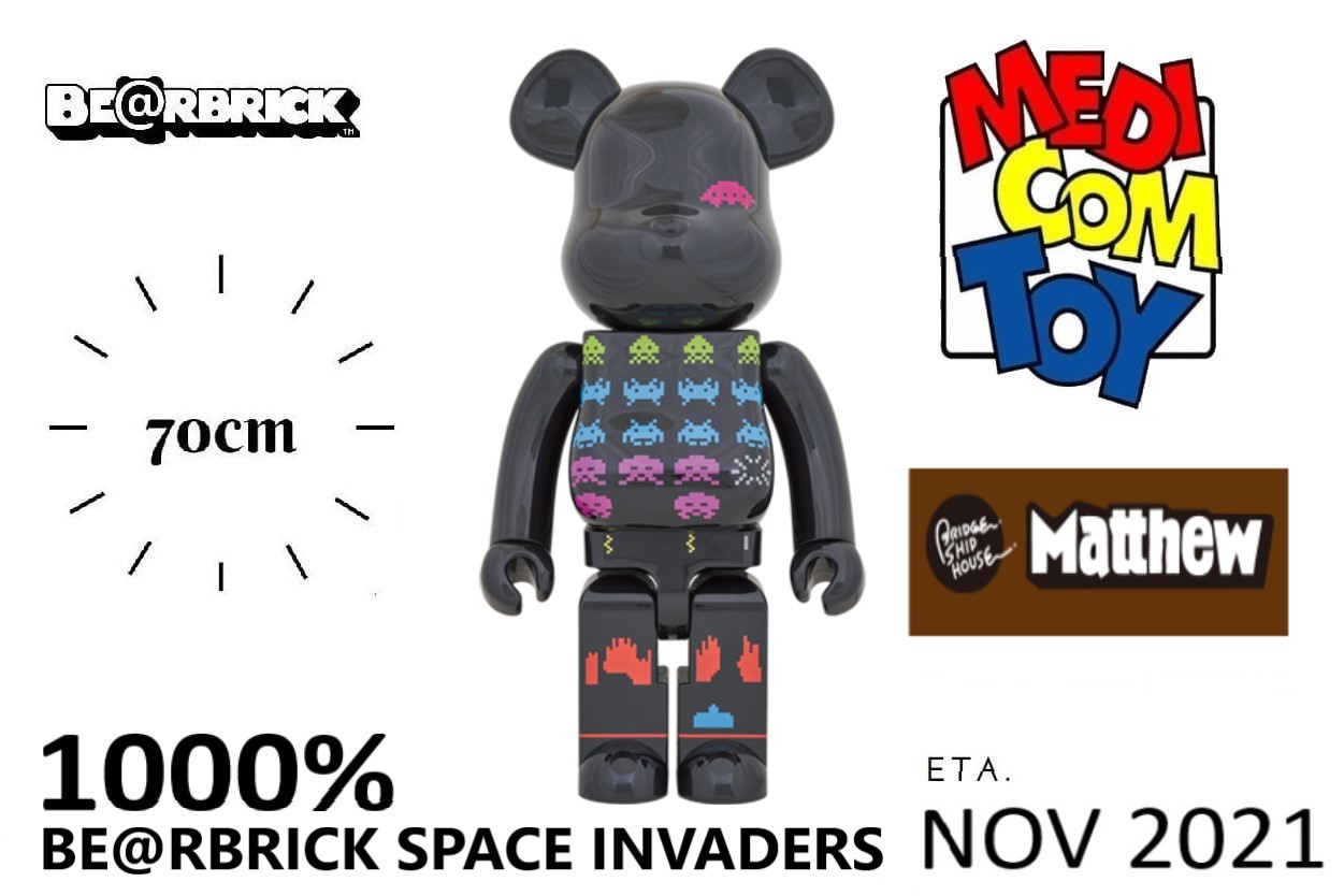 BE@RBRICK SPACE INVADERS 1000％ ベアブリック - フィギュア