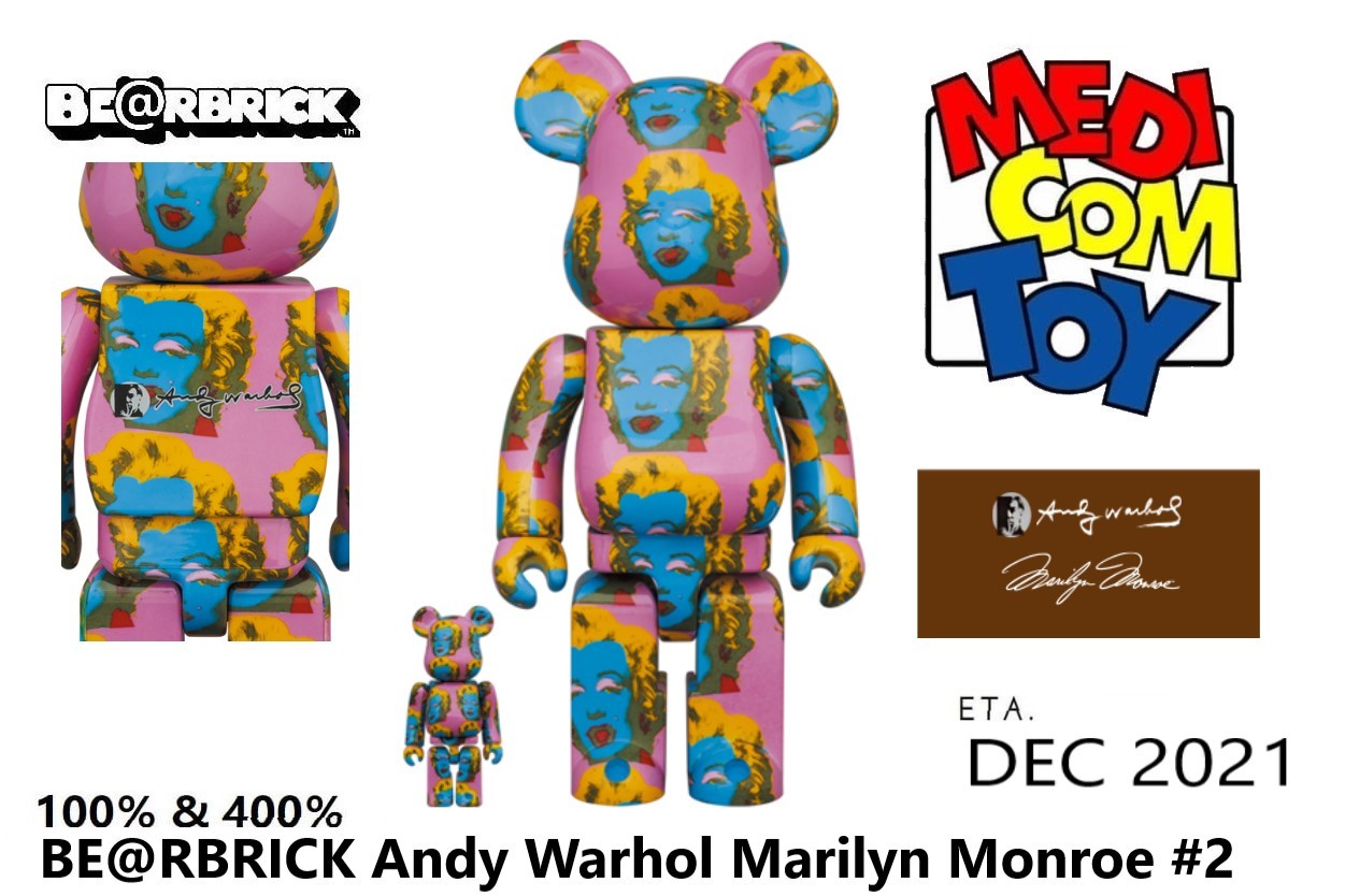 アンディ・ウォーホル　マリリンモンロー BE@RBRICK ベアブリックゲーム・おもちゃ・グッズ