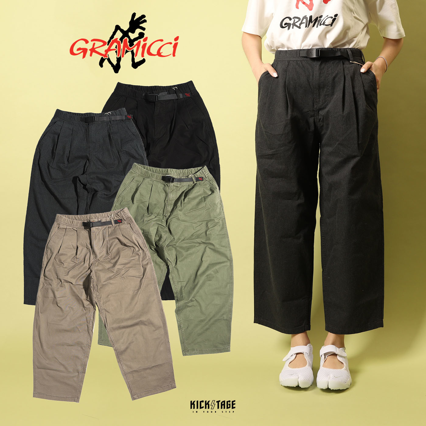 [5折售出無退換] 日本品牌 女款 GRAMICCI GURKHA PANTS 黑色 炭灰 軍綠 卡其 側口袋 休閒 打摺寬褲 寬褲 長褲【GLP-21S078】