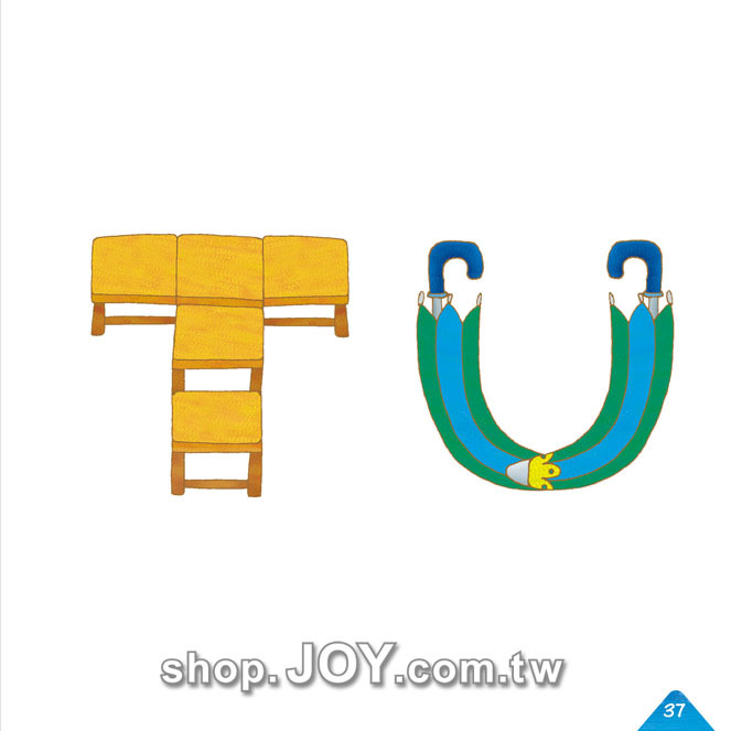 TPR肢體律動【Go Ahead 2】