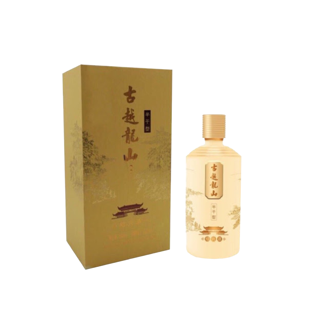 半干型廿年紹興酒 500ml