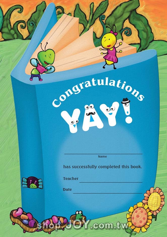 【YAY!藍書】大班