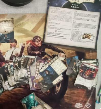 詭鎮奇談卡牌版 第四循環 萬象無終 豪華擴充 THE CIRCLE UNDONE 繁體中文版