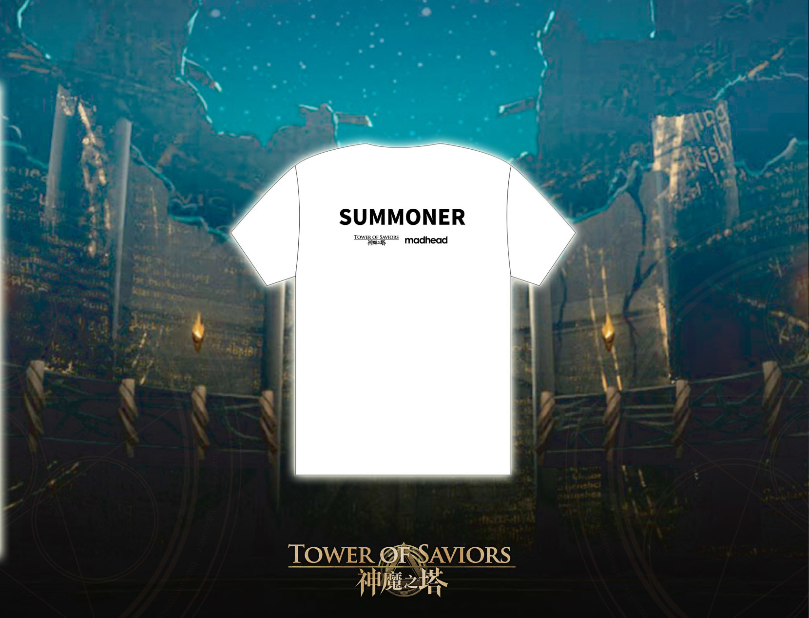 《神魔之塔》手繪文字 T-shirt (白)