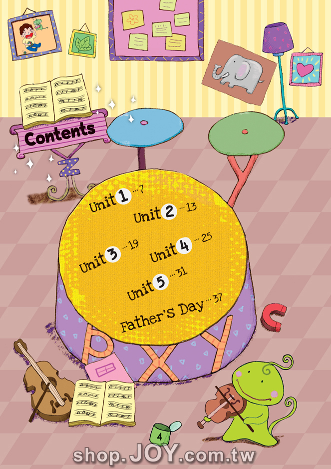 【YAY!粉橘書】小班