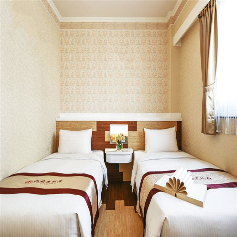 【高雄】九福大飯店 住宿券 Ⓗ