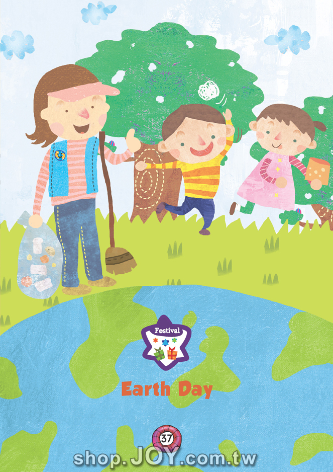 【YAY!粉綠書】中班