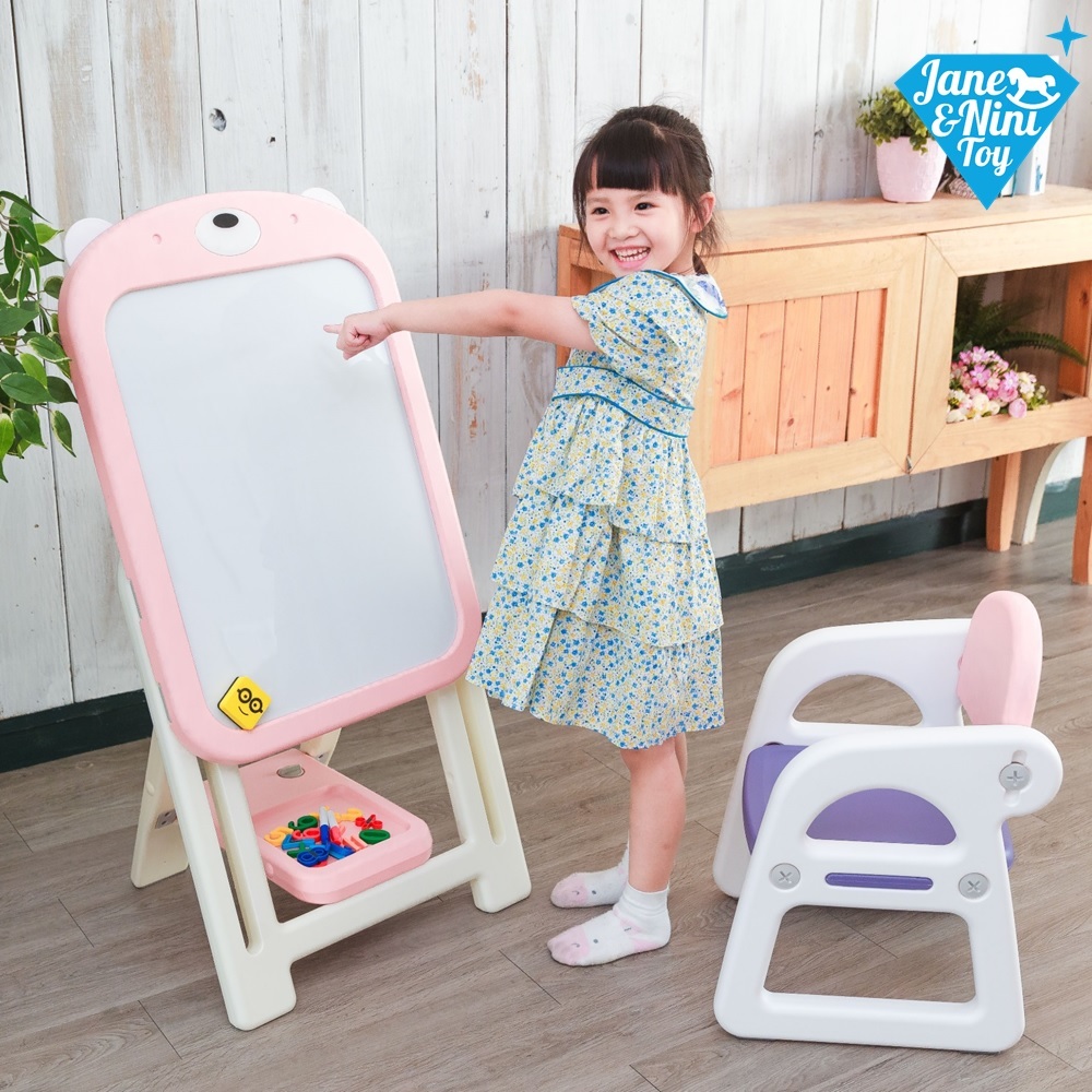 小熊兒童畫板組(磁性白板)