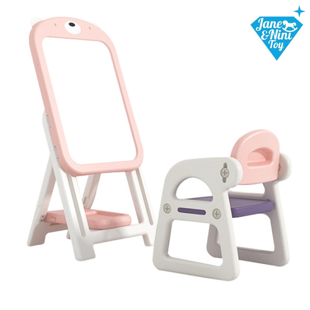 小熊兒童畫板組(磁性白板)