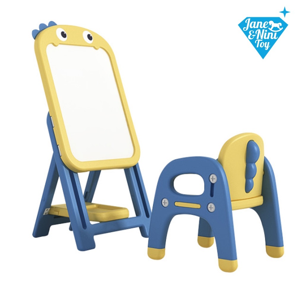 恐龍兒童畫板組(磁性白板)