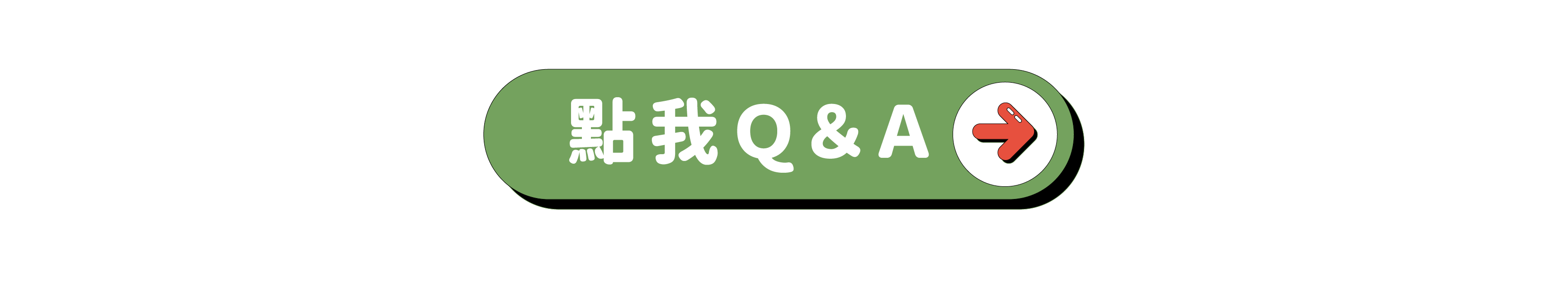 Q&A