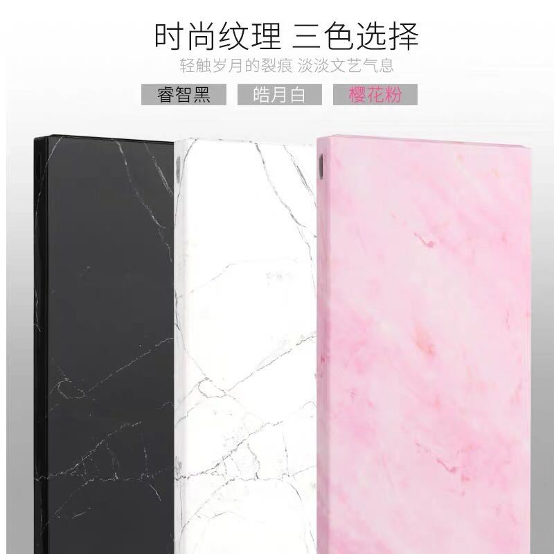 大理石行動電源雙usb輸出超薄安卓三星oppo 快充iphone 小米htc 華碩高品質附充