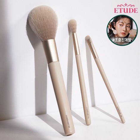Etude House Shadow Shading Brush