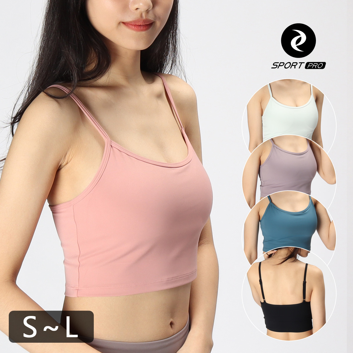 細肩帶可調含罩杯瑜珈/運動/機能短背心【可換襯墊/上下一致】*